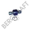 RENAULT 5001842337 Repair Kit, link